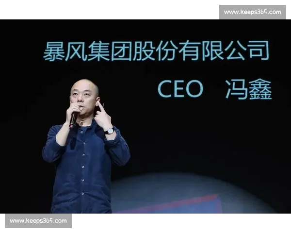 布朗疾呼：球员深陷骚扰困境，联盟保护不能缺位