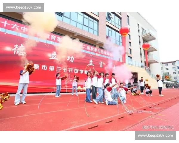 小镇运动会开跑：在汗水中拥抱美好生活