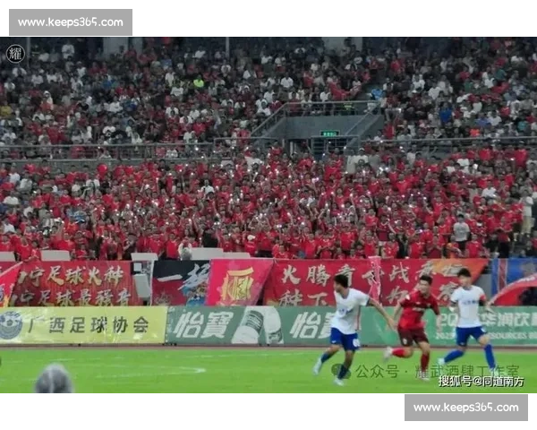 广西恒宸加冕中乙冠军!1.6 万人见证八桂足球历史性时刻 广西恒宸加冕中乙冠军!1.6 万人见证八桂足球历史性时刻