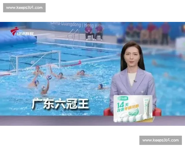 广东水球卫冕加冕六冠王 陈仲贤:团结是传承密码 广东水球卫冕加冕六冠王 陈仲贤:团结是传承密码