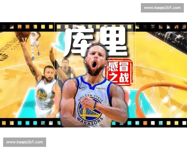 库里 42+6+7 封神!末节加时狂砍 22 分,逆天三分引爆 MVP 呼声 库里 42+6+7 封神!末节加时狂砍 22 分,逆天三分引爆 MVP 呼声