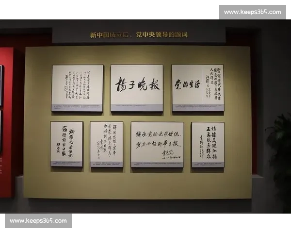 平潭 143 秒热血图鉴：从烽火到潮头的奋进密码