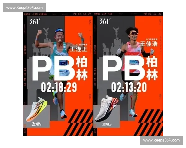 成马夺冠摔过终点!管油胜的 2 小时 16 分与草根韧劲 成马夺冠摔过终点!管油胜的 2 小时 16 分与草根韧劲