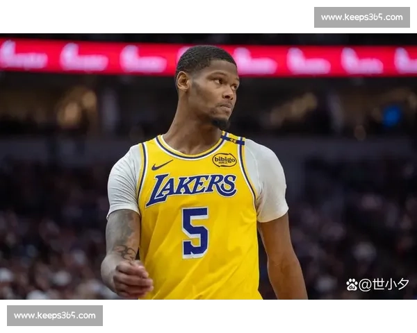 未上场的见证者：雷迪克与湖人的拼搏标杆