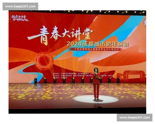 早报｜行则将至，做则必成：那些步履不停的追梦人