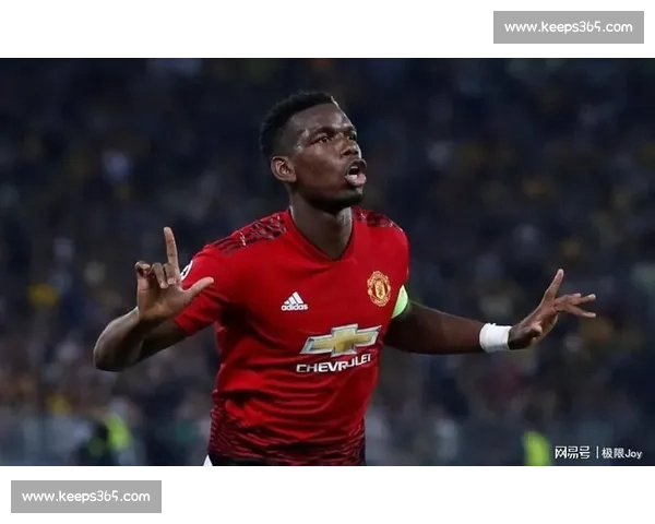 曼联与博格巴恩怨再起红魔重建之路面临艰难抉择球队未来方向成败