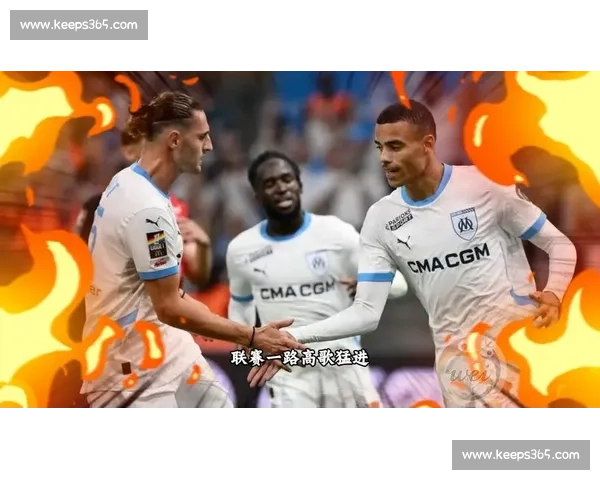 法甲焦点战巴黎vs尼斯巅峰对决争夺积分榜关键胜利之夜前瞻看点