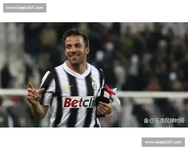 皮耶罗对决罗纳尔多 两代足坛巨星巅峰对话与荣耀之争命运时刻对决